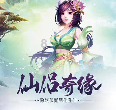 超2.2万亿元税惠红包激发市场活力