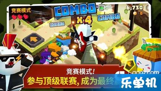 上升的白气球