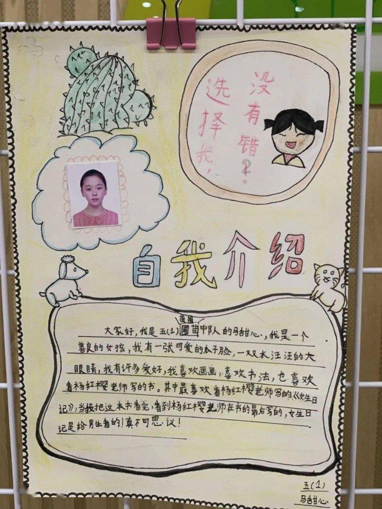 北元历史上三位伟大女性是谁？